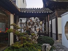 -金海华·华宴江南(斜塘店)