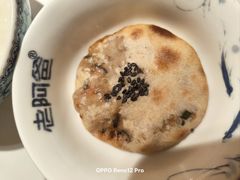 -老阿爸鲜鱼土菜(独墅湖店)