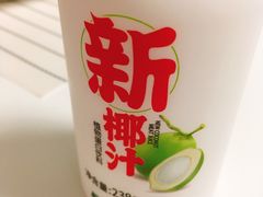 -鲜丰水果(杭州庆春银泰店)