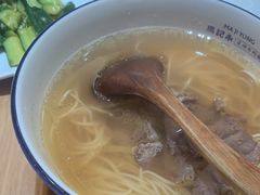-马记永·兰州牛肉面(天通苑家乐福店)
