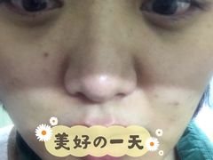 -嘉悦丽格眼科(丰联广场店)