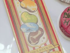 -好利来(十里河店)