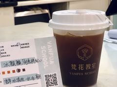 -梵花教室(壹品广场店)