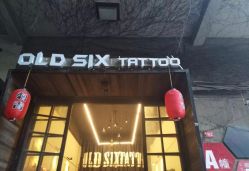 -OldsixTattoo刺青