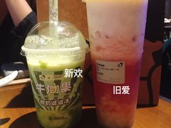 -喜茶(深圳东门1234店)