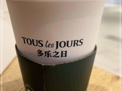 -多乐之日(王府井apm店)
