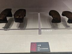 -宣城市博物馆