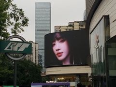 -龙湖重庆时代天街
