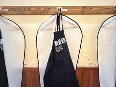 -独食火锅·半米屋台(望平街店)