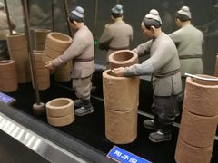 -上海观复博物馆