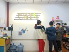 -艺桐年艺术培训中心