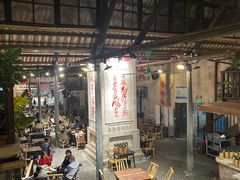 -東茅街茶馆