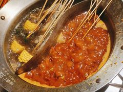 -钢管厂五区小郡肝火锅串串香(总店)