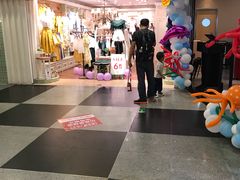 -佐丹奴(流行前线店)