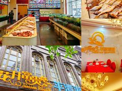 -乐在集市海鲜大排档(平潭店)