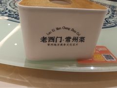 -老西门·常州菜(新区店)