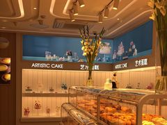 -好利来(东四店)