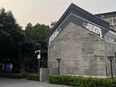 -黄埔古港