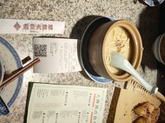 -南京大牌档(三阳广场苏宁店)