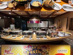 -大连日航饭店