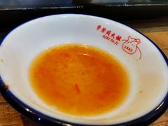 -景芳周大姐(国大城市广场店)