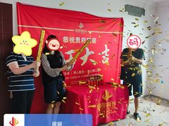 -居丽装饰空间设计(总部)