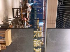 -长嘉·河图火锅(长嘉汇江景旗舰店)