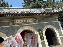 -潭柘寺景区