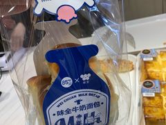 -85度C(常州武进八佰伴店)
