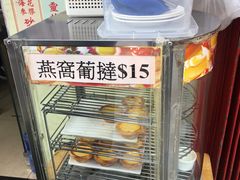 -添發碗仔翅美食