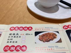 -汇景花园酒家(基立下道店)