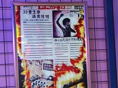 -移动谜城·大笨象密室逃脱(五棵松店)