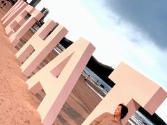 -那香海钻石沙滩浴场