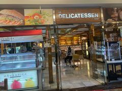 -丽都DELICATESSEN熟食店