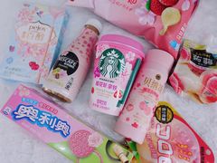 -全家便利店(年家浜路店)