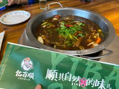 羊排锅（小锅）-亿百顺红焖羊排小馆(总店)