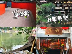 -春熙路步行街
