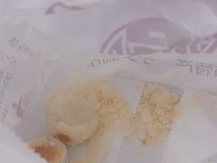 -宋记饼家(石门二路店)