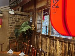 -田园印象·成都土菜院子(华阳店)