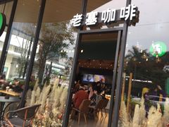 门面-陈家生煎(世茂双子塔店)