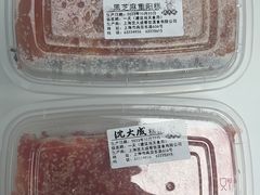 -沈大成(南京东路店)