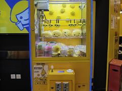 -快乐柠檬happylemon(北京APM店)