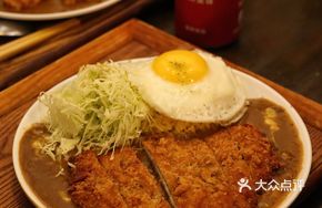 Cheese Pork Cutlet with Yellow Rice