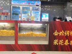-UME影城(中国巨幕高新店)