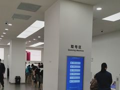 -华为授权服务中心(浦东1088广场)