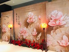 -三宝大饭店-中和艺素餐厅(浦上金山正祥广场店)