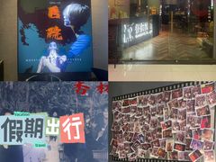 -ME怪兽·密室(江汉路店)