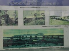 -滨州铁路桥