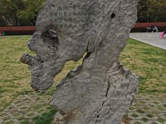 -明故宫遗址公园