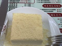 -香港華心糖水鋪(南西总店)